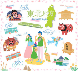 日本の東北地方の春の名所観光を楽しむ三人家族、アイコンのセット（フラット）