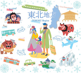 日本の東北地方の冬の名所観光を楽しむ三人家族、アイコンのセット（フラット）
