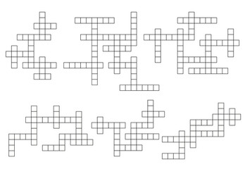 Crossword quiz grids set, vocabulary game template