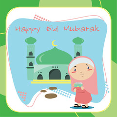 Cute and kawaii flashcard with Islamic theme for children. Colorful Islamic education for kids. Ready to print card. Printable game card. Vector illustration.