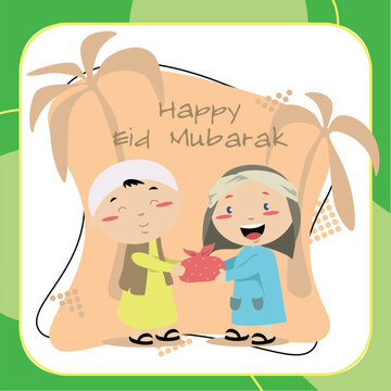 Cute and kawaii flashcard with Islamic theme for children. Colorful Islamic education for kids. Ready to print card. Printable game card. Vector illustration.