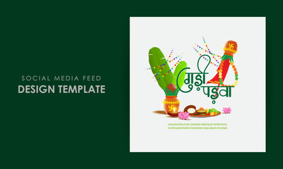 Vector illustration of Happy Gudi Padwa social media story feed mockup template