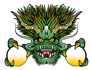 龍、正面、緑