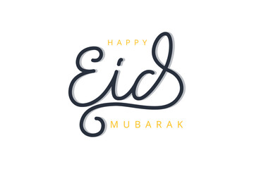 Typography or calligraphy of eid mubarak. Yellow mosque color.