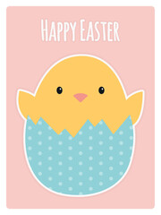 Happy Easter card. Chicken in an eggshell. Vector illustration