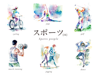 スポーツをする男性と女性の水彩イラスト6種Aセット／AI画像（ヨガ・ジョギング・ゴルフ・ダンスなど）