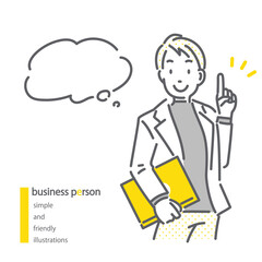 ポジティブなビジネスマン　シンプルでお洒落な線画イラスト