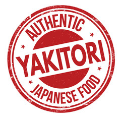 Yakitori grunge rubber stamp