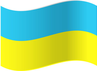 Waving Ukraine Flag. Vector image in EPS version 10 format.