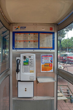 Working Payphone Hong Kong
