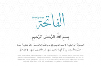 Surah Fatiha - The Surah from the Holy Quran