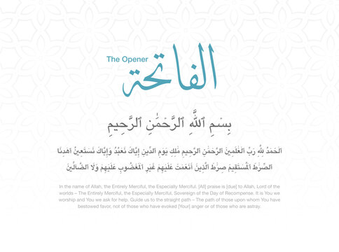 Surah Fatiha - The Surah from the Holy Quran
