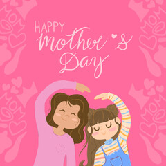 Tarjeta de feliz día de la madre, lettering with illustration. Ilustración. Postal de feliz día de la madre, madre e hija abrazadadas, corazón de máma, amor de mamá.