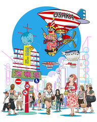 Fototapeta premium 未来の道頓堀