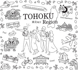 日本の東北地方の秋の名所観光を楽しむ観光客、アイコンのセット（線画白黒）