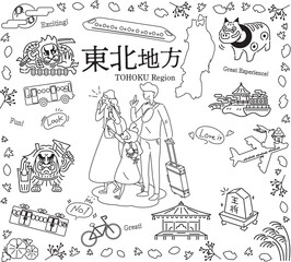 日本の東北地方の秋の名所観光を楽しむ三人家族、アイコンのセット（線画白黒）