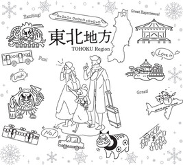 日本の東北地方の冬の名所観光を楽しむ三人家族、アイコンのセット（線画白黒）