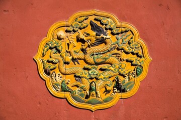 Beijing Forbidden City © Best View Stock