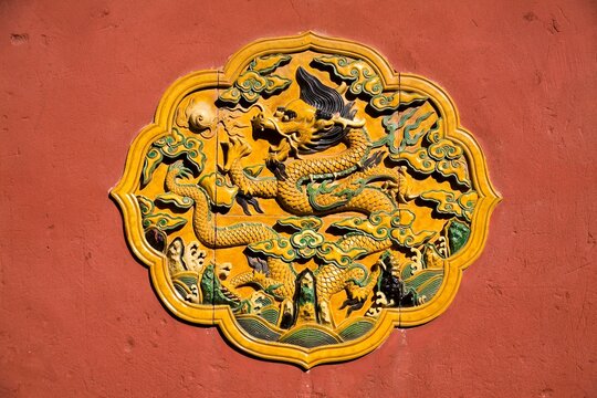 Beijing Forbidden City