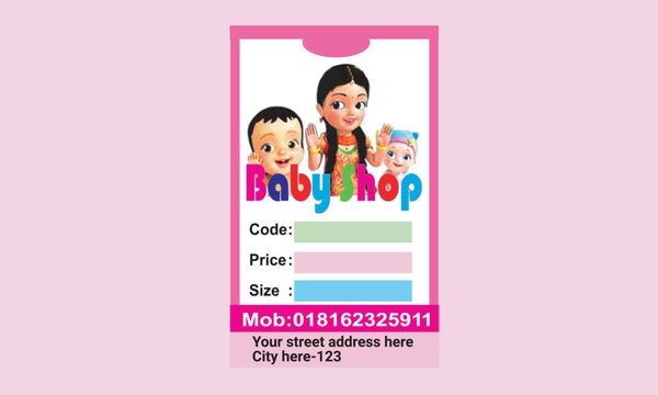 Baby shop level, Modern design