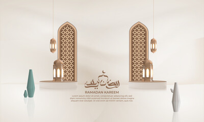 Realistic ramadan background with lantern, for banner, greeting card