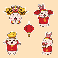 Cute rabbit mascot for Chinese new year