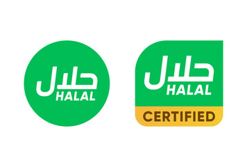 Halal sign banner vector design . Arabic Text : permissible in Arabic