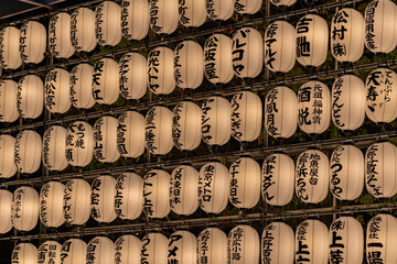 rows of lanterns
