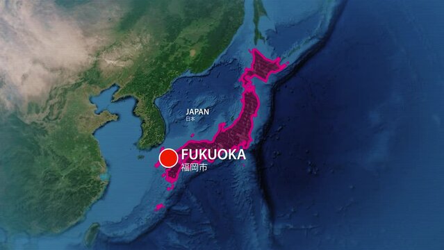 Designation of the borders of Japan on the map and the mark of the location of the city of Fukuoka