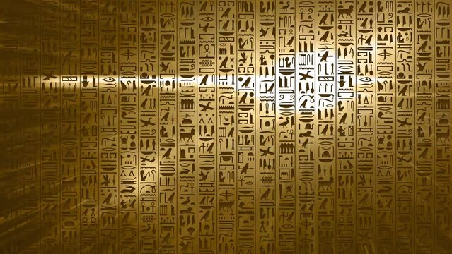 Ancient Hieroglyph wall animation