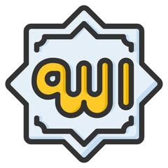 Allah icon for islamic, ramadan, muslim, mubarak, eid, religion and muslim