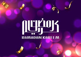 Ramadan kareem islamic greetings illustration