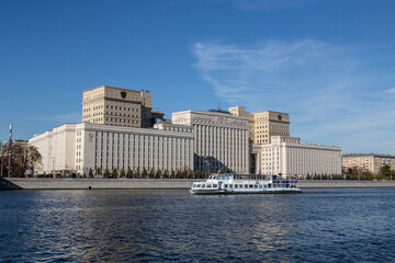 The building of the Ministry of Defense of the Russian Federation on the Frunzenskaya Embankment on the bank of the Moskva River, Moscow, Russia