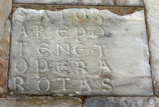 Ancient Magic Sator Square with palindrome five words in latin on the stone