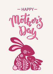 Vector illustration of bunnies family and Happy Mothers day lettering