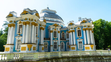 Hermitage is baroque park pavilion in Catherine Park in Tsarskoye Selo, Russia. Pushkin city