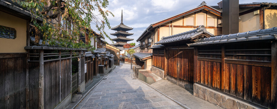 Yasaka Pagoda in Kyoto, Japan