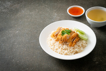 Steamed Rice with Fried Chicken or Hainanese Chicken Rice