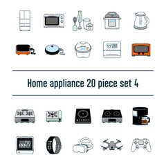 家電のイラスト20点セットno.4