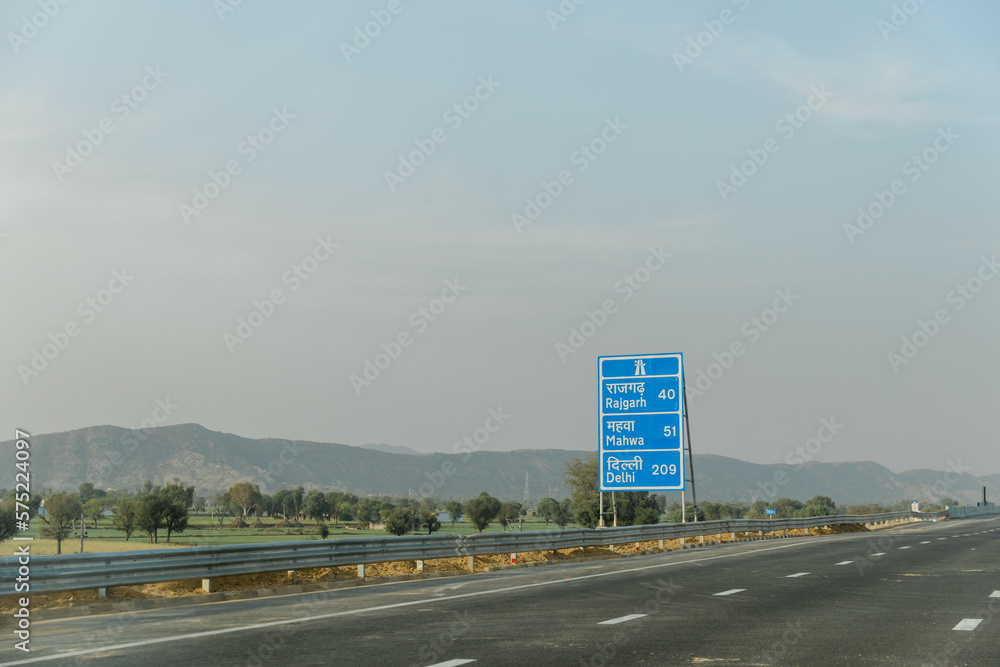 Wall mural Delhi–Mumbai Expressway