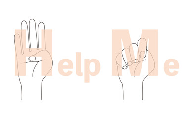 世界共通のヘルプミーのハンドサイン、シンプルな線画