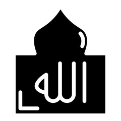 Allah glyph 