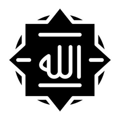 Allah glyph 