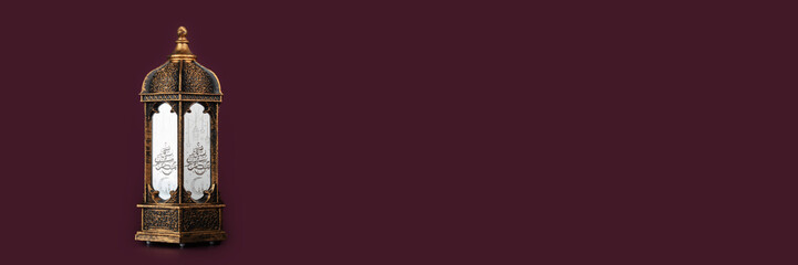 ramadan kareem banner, Muslim holiday, Ramadan Mubarak background, ramazan