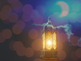 ramadan kareem, month of fasting (saum), pillars of Islam, Muslim holiday, Islamic fasting, Arabic month, lantern with light, postcard with a crescent moon