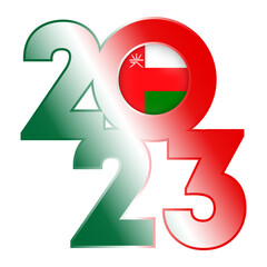 Happy New Year 2023 banner with Oman flag inside. Vector illustration.