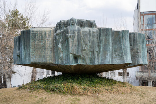 Ankara, Turkey - February 25, 2023: METU Atat&uuml;rk Monument at Middle East Technical University.