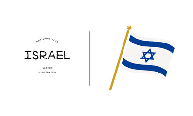 イスラエルの国旗アイコン ベクターイラスト - obrazy, fototapety, plakaty
