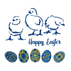 Happy Easter card with hatched chick and painted egg. Traditional Easter symbols in yellow and blue colors