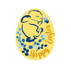 Happy Easter card with bunnies in different poses